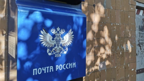 Во Владимирской области будут возрождать закрытые сельские отделения почты