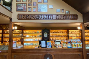 Покровский пряник поборется за место в Книге рекордов России
