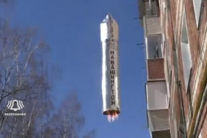 Самодельный «Сармат» на Вашингтон запустили во Владимирской области