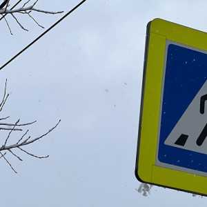 В Собинке иномарка сбила 43-летнего пешехода