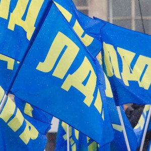 Депутата ЛДПР во Владимирской области наказали за подкуп избирателей дезодорантами