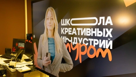 В Муроме открыли Школу креативных индустрий
