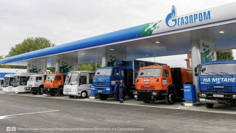 За 5 лет в Коврове вдвое вырос спрос на экотопливо