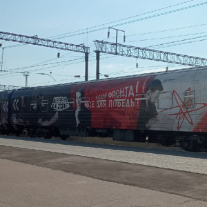 Во Владимирской области моментально раскупили билеты на «Поезд Победы»