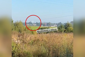 Жители Владимира испугались прорыва газовой трубы за Пекинкой