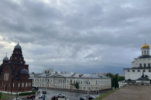 Во Владимирскую область придет активный циклон