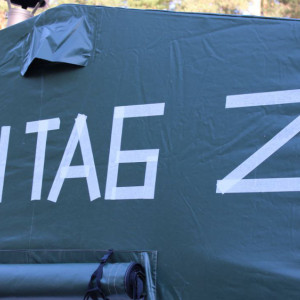 Мобилизованных во Владимирской области поселили в палаточном лагере