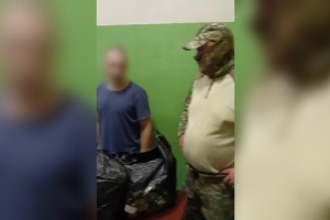 Жителя Владимирской области арестовали за попытку госизмены