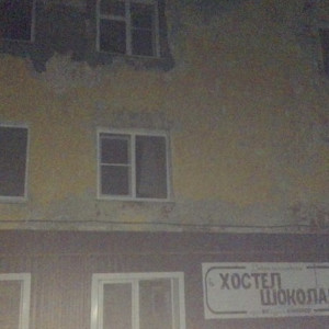 Во Владимире владелец хостела «Шоколад» оставил жильцов дома без света