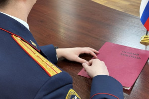 Подросток из Коврова попал под следствие за открытие счета в банке для злоумышленников