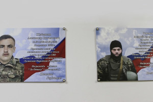 В зоне СВО погибли Александр Шубенкин и Андрей Горчаков из Меленковского района