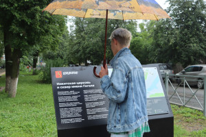 Во Владимире установили информационные стенды о достопримечательностях