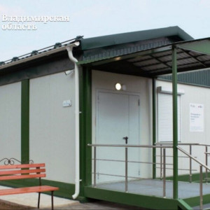 Во Владимирской области спустя 13 лет врачи и пациенты переедут из библиотеки в ФАП
