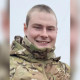 В зоне СВО погиб 26-летний Виктор Лукьянов из Меленковского района