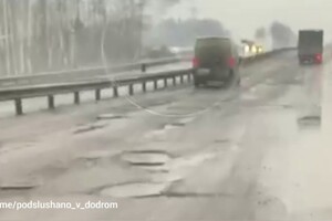 Автомобилисты массово пожаловались на разбитые в хлам дороги Владимирской области