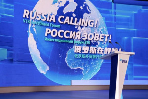 В 2026 году банковские приложения ждут масштабные изменения