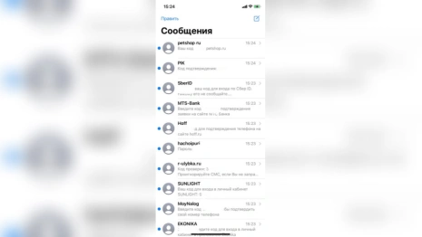 Хакеры атаковали депутата Заксобрания Владимирской области от КПРФ