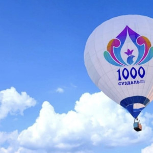Стали известны итоги голосования за воздушные шары для Суздаля