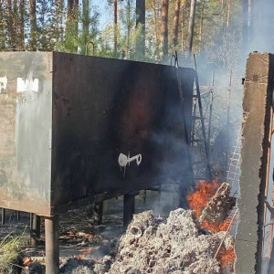 Во Владимире загорелась трава на кладбище Улыбышево