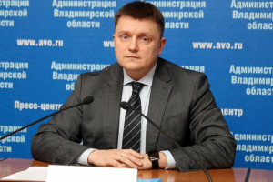 В администрации Владимирской области прошли кадровые перестановки