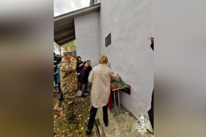 Во Владимирской области увековечили память погибшего при спецоперации офицера