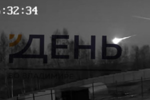 Во Владимирской области момент падения кометы С/2025 А6 Леммона попал на видео