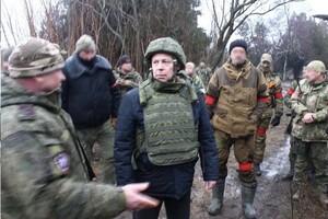 Владимирский губернатор высказался об украинском уголовном деле Михаила Евраева