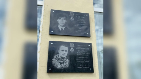 В Петушках открыли 2 мемориальных доски в често погибших на СВО бойцов