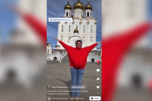 Владимирцам предложили поддержать завирусившийся в Сети флешмоб
