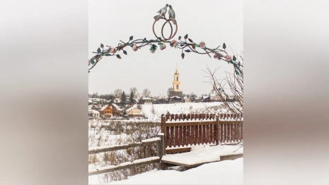 В Суздале открылся форум семейных династий «Вера. Надежда. Любовь»