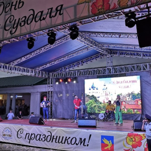 Появились видео празднования 999-летия Суздаля