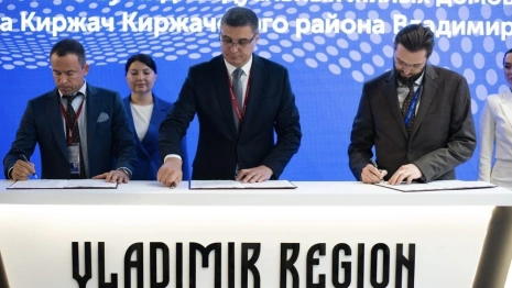 В Киржаче появится коттеджный поселок для многодетных семей и бойцов СВО