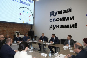 В Гусь-Хрустальном может открыться филиал университета имени Менделеева