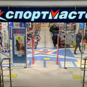 Во Владимире заговорили о закрытии магазина «Спортмастер»