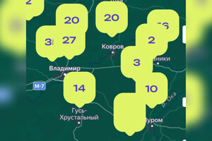 У Владимирской области появилась спортивная карта