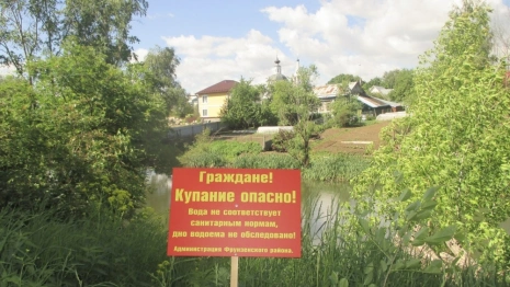 Во Владимире начали тщательнее следить за запрещенными для купания водоемами