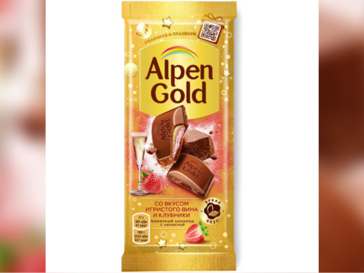 Владимирский Alpen Gold выпустил шоколад со вкусом игристого вина - День во  Владимире