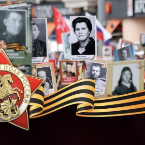 Киржач вслед за Владимиром отказался от шествия «Бессмертный полк»