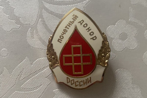 Во Владимирской области выплаты почетным донорам вырастут до 18,7 тыс. рублей