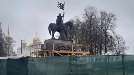Во Владимире нашли нарушения при реставрации памятника князю Владимиру