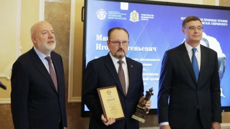 Во Владимире прошла церемония вручения премии имени Сперанского