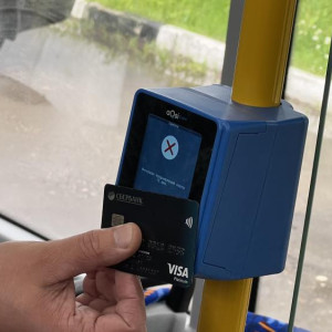 Во Владимирской области разлетелись слухи о мошенниках с переносными терминалами