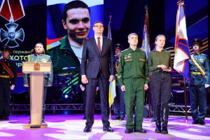 Во Владимире жене погибшего при СВО сержанта вручили Орден Мужества  