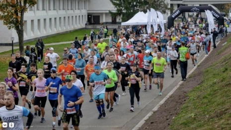 Полумарафон в Суздале собрал 540 любителей бега
