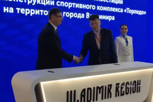 Инвестор вложит 5 млрд рублей в реконструкцию стадиона «Торпедо» во Владимире