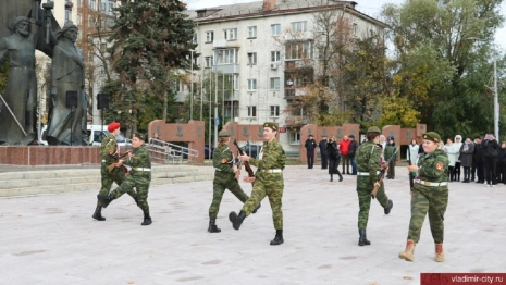 Во Владимире открыли новый сезон Вахты памяти у Вечного огня