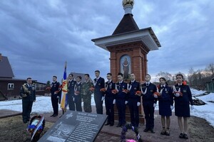 В Киржачском районе открыли мемориал погибшим на СВО воинам кремлевского полка