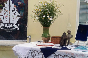 В Муроме открыли музей приданого