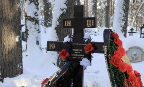 В зоне СВО погиб 31-летний Илья Федотов из Меленковского района