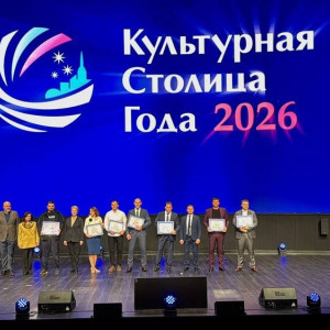 Владимир остался без звания «Культурной столицы России-2026»